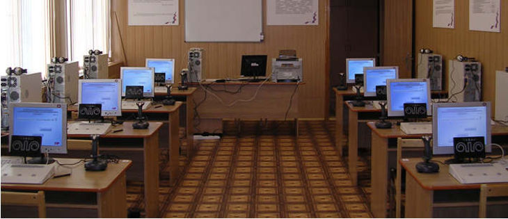 структурная схема автоматизированное рабочее место. психодиагностические комплексы «мультипсихометр – 03. программа реталикс для азс. арм спо. арм сотрудника мвд россии.