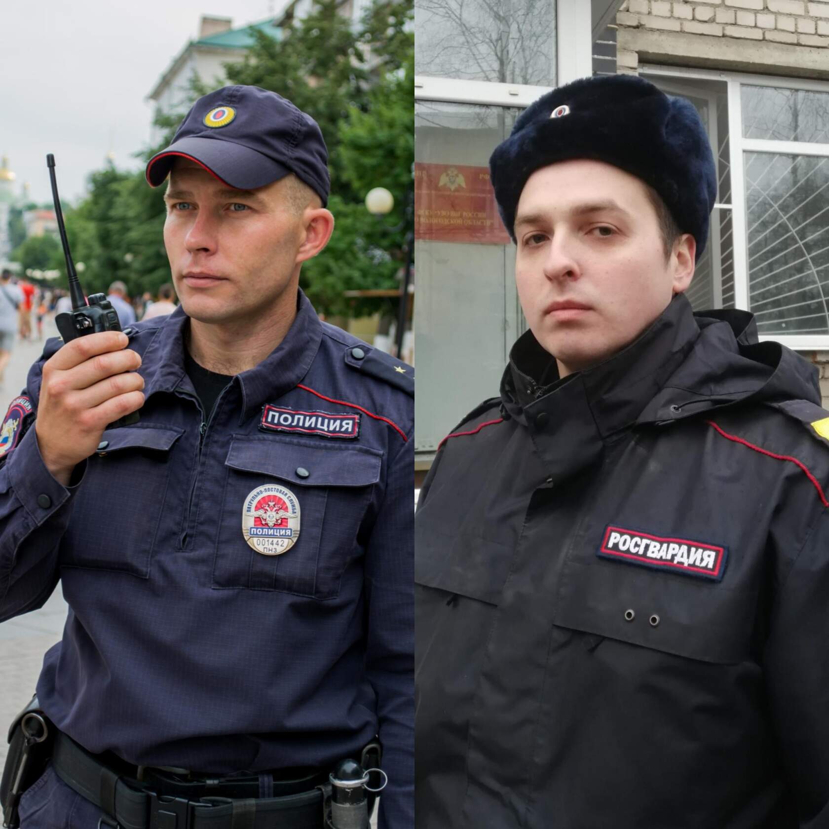 Почему стал полицейским. Полицейская форма. Форма российского полицейского. Форма сотрудника полиции. Форма ППС полиции.